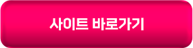 모델 카지노 바로가기